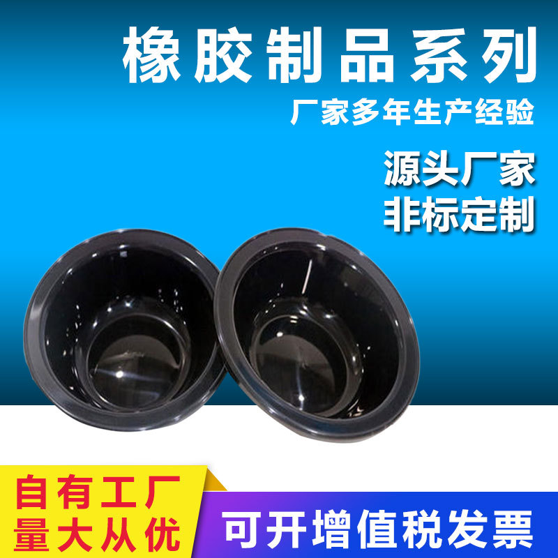 夹布橡胶皮碗 活塞橡胶皮碗 活塞皮碗 刹车总泵皮碗 刹车皮碗