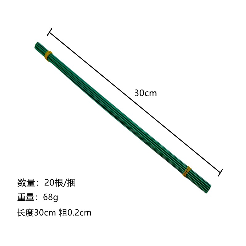 Barra de torsión paquete de material de accesorios de bricolaje varilla de flores cinta floral núcleo de flores estambre borla bola de pelo pegamento material de barra de pegamento