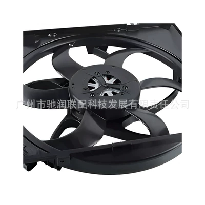 Suitable for Bmw Car Fan
