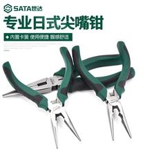 �������ǯ6��繤ר���ϻ�ǯ�¹����ڹ�ҵ��б��ǯ����ǯ�Ӵ�ȫ