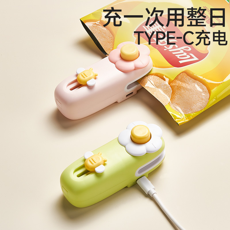 【Gardenia】ミニシール機 小型シール機 手押しシール機 開封兼用 スナック袋プラスチックシール機|undefined