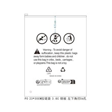 ���R�d�������մ�23*32 25*36��C������ճ�Ҏ��׼������朴�