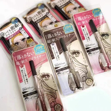 �°������ʿ���ձ�KISSME�۾��P�O���־ò���Ⱦ�¿��ɫ��ɫ���