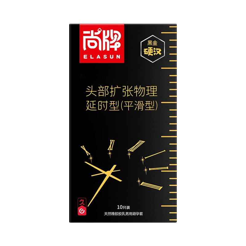 Презервативы Elasun/ Black and Gold Tough, 10 шт + 1 эрекционное кольцо, оригинал