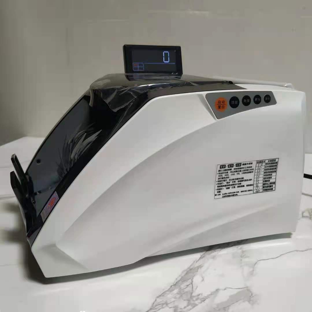 2021���յ㳮��HT-2790B�鳮�����г��������°������
