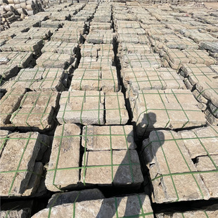 �¹���ʯ�幫�@ͥԺ���^�����ʯ�l̤��ʯ͡��ʯ�Ļ�ʯ��ʯʯ��