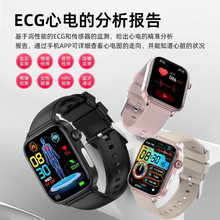 2025�¿�ET570�����ֱ�ECG��늈DѪ��Ѫ�ǱO�y�{��ͨԒ�\�ӽ�����
