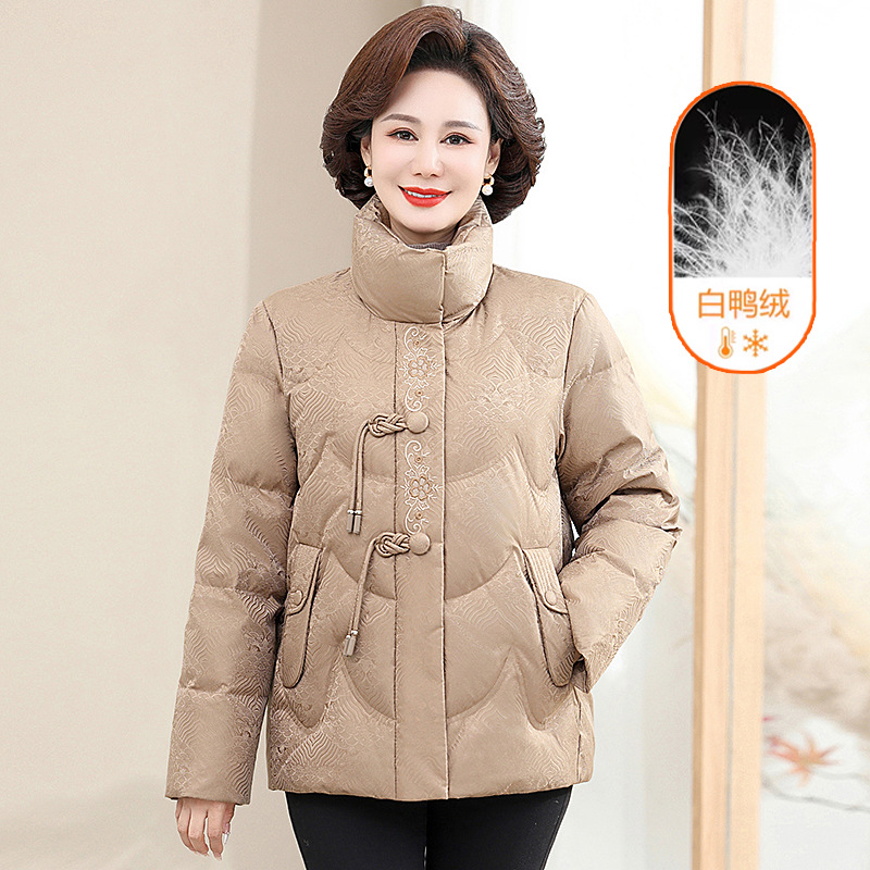 中年妈妈冬季羽绒服女中长款加厚洋气2024新款中老年棉衣冬装外套