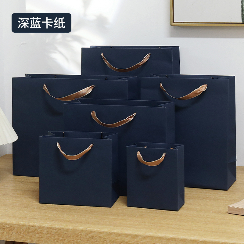 时尚轻奢高档加厚环保蓝灰色商务手提袋服装礼物礼品包装纸手提袋