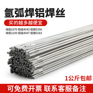 �X���z�X���l�廡��5356�X�V4043�X�較�X1070�X�Ͻ𺸽�늺��C��