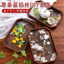 ���z�m�Ų�Pdiy�ֹ��������Ͼ�̩�{���Ļ������бPů���Y���b�