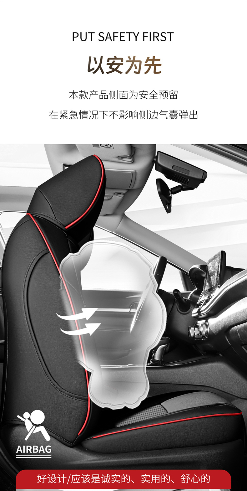 12-25 Models of New Sylphy Special Seat Covers, 14Th Generation Full Coverage, Universal for All Seasons, 19/21 Classic Seat Covers, Car Seat Cushions