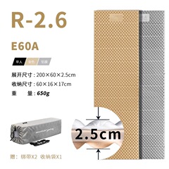 山の泉は広くて厚いアルミ箔の卵の巣を厚くします。
