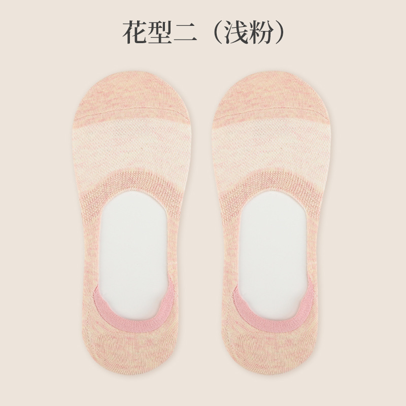 浪莎の船の靴下の女性の滑り止めは純綿の夏の薄いタイプの靴下と見えない浅い口の網の目の通気性の靴下の女性に落ちません。|undefined