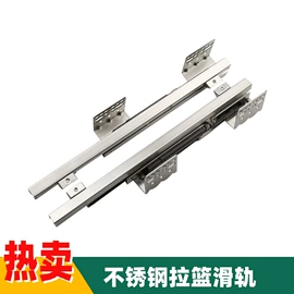 家具五金;家具滑轨;门碰、门吸