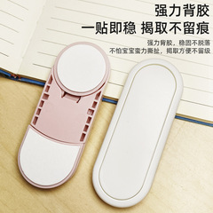 Dudu Bear Children's Safety Lock, Baby Refrigerator Lock, Cabinet Door Flat Baby Sliding Lock, Wardrobe Protection Lock