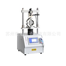 JTG3410-2025��׼�RЪ�������Ȝy���x�r�������RЪ�������ȃx