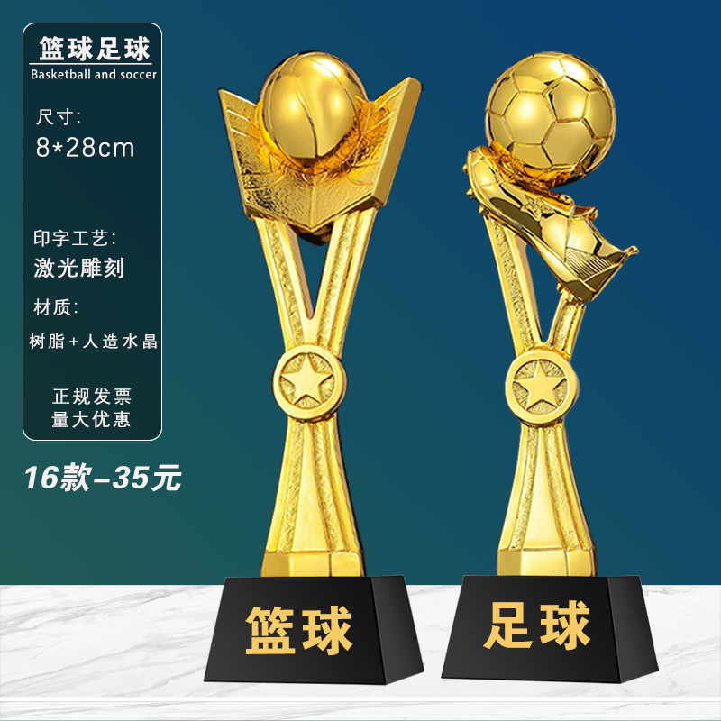 Trofeos de baloncesto, medallas, trofeos de fútbol de baloncesto, eventos de honor, trofeos de cristal al por mayor