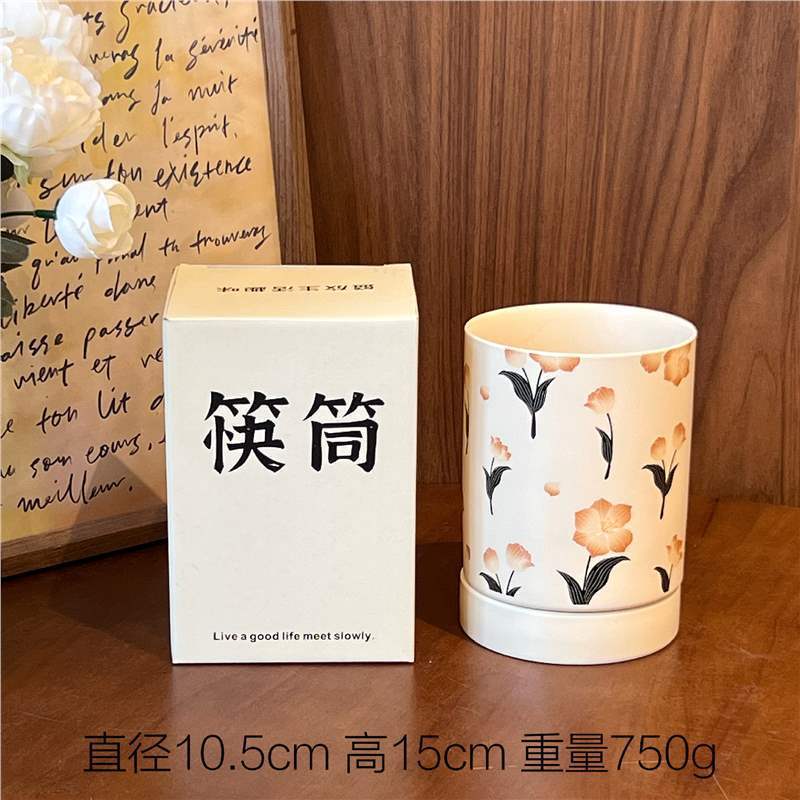 复古陶瓷筷子筒档家用台面筷子收纳盒厨房沥水防霉筷子篓|undefined