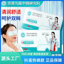 llˮzNֱ؛ԴWͯ۲oN澏