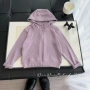 连帽春秋新款女童开衫