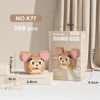 K77 Daruma Egg Jie Mo 208PCS
