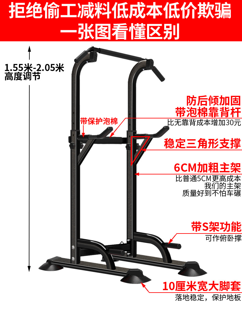t055c-旗舰店_03