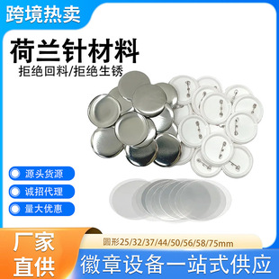 ��ߴ����²��ϰ������DIY�R���F�YƷ��������У�տհ׺Ĳ�