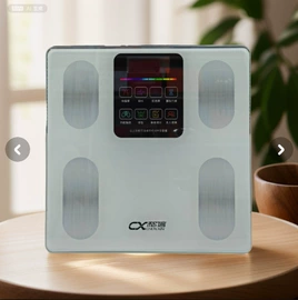 体重秤;厨房秤;护颈仪/颈椎按摩器