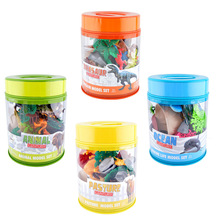 �羳���� 30PCS����������ﺣ��ũ������Ͱװ��װģ����߰ڼ�