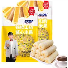 �������F��ɽș�u���׹��A�Ĳ�����������ʳƷ�ּZ����e��ʳ