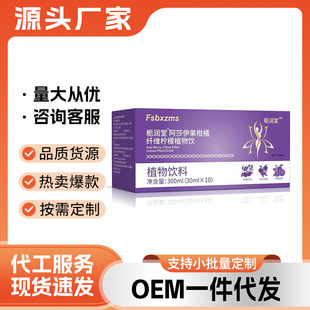 �d���� ��ɯ���������w�S����ֲ����Ϻ�ֲ�����300ml �S��ֱ�N