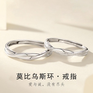 独立设计饰品