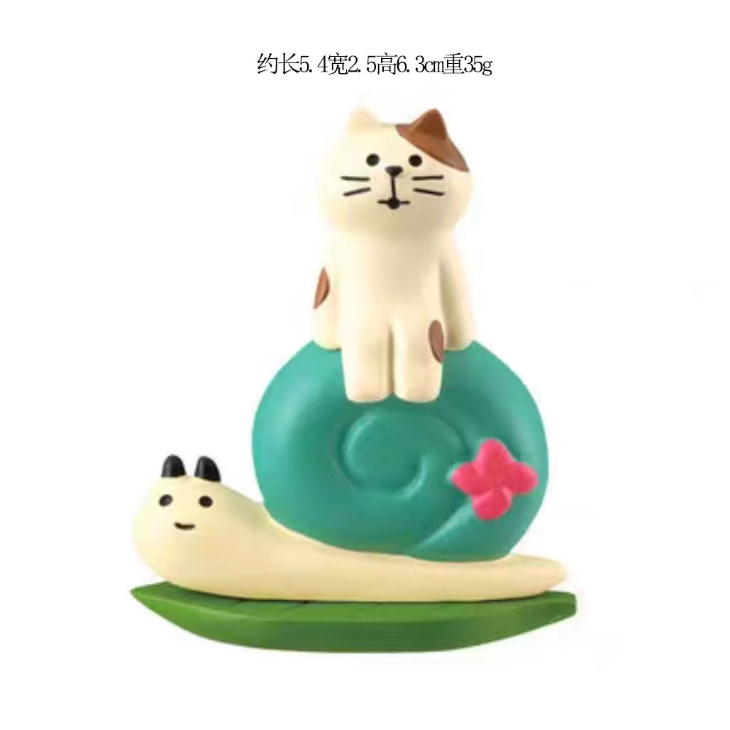 달팽이 고양이