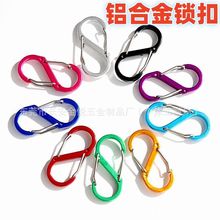 S�͵�ɽ�ۑ����X�Ͻ�8�ֿ۶๦��䓽z��¶�I��y�������ɿ���i��