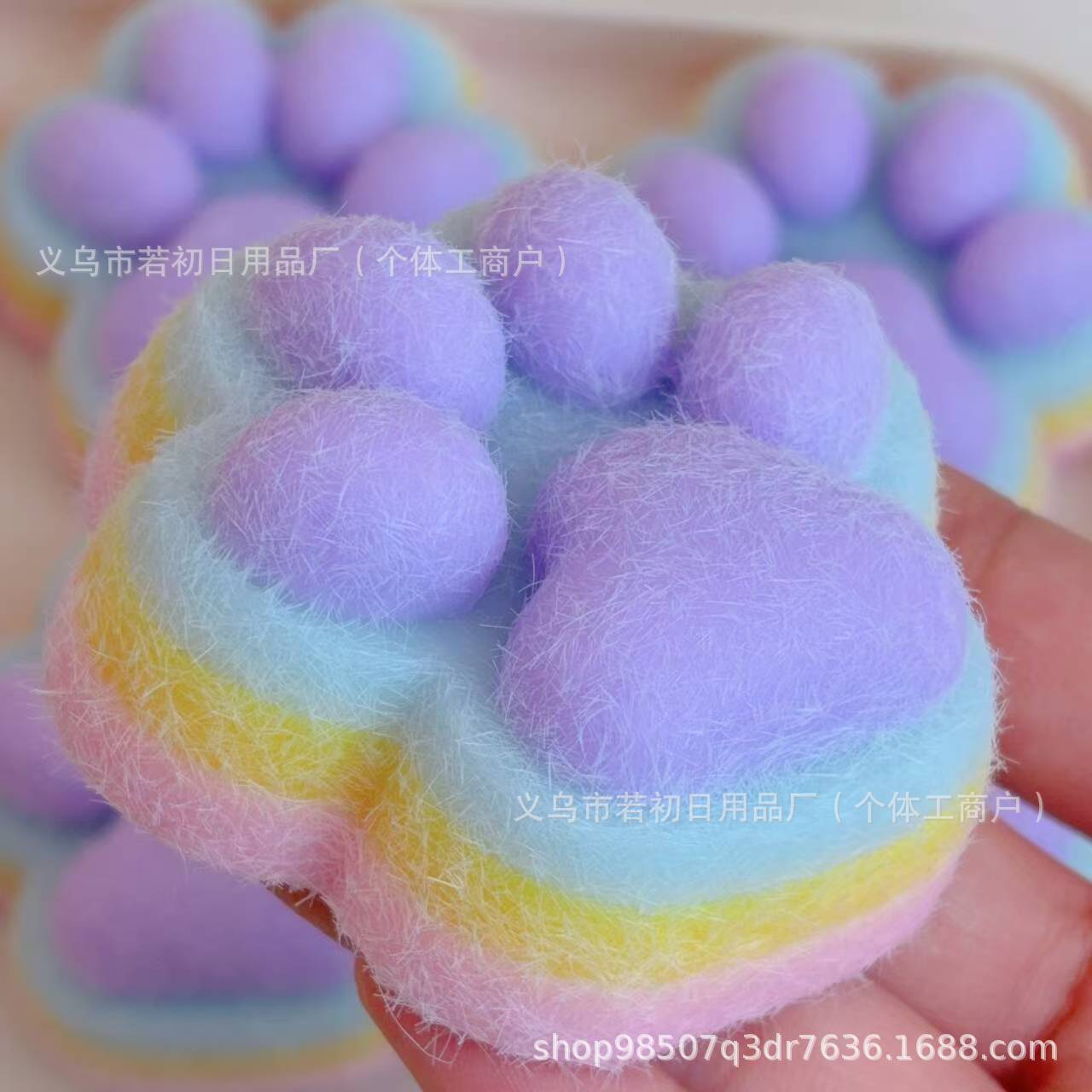 7cm 무지개 고양이 발톱 [플로킹]