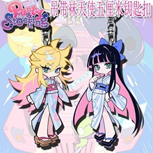 新款吊带袜天使周边精品亚克力钥匙扣可爱高颜值学生背包挂件饰品