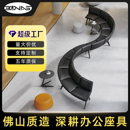 办公椅;培训椅;大班椅