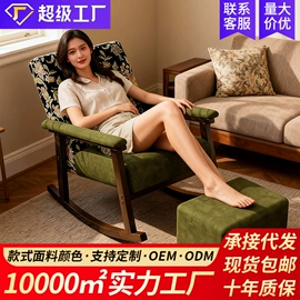 沙发椅;成套餐桌椅;懒人沙发