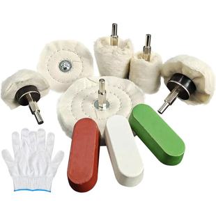 10 piece cloth wheel car metal polishing kit portable cloth polishing tool kit waxing wool polishing wheel
