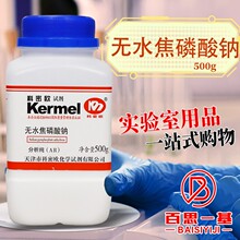 ���ܚW �oˮ�������c ���������c ���������c ������ AR 500g��