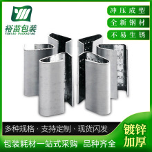 ���Sֱ��PET1608��䓴����16mm��\䓿۴������l�ֹ��FƤ�۬F؛