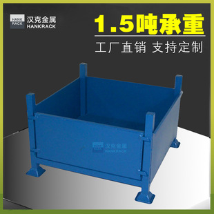 Metal Material Box Turnover Box Iron Frame Foldableing Box Material Box Fertilizer Storage Box Ningbo Shanghai, Zhejiang