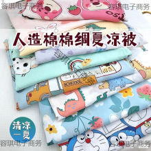 �d�I�w̺�����������ě����냺�w̺�����p�ӱ����Ӄ�ͯ�޾I�ě���