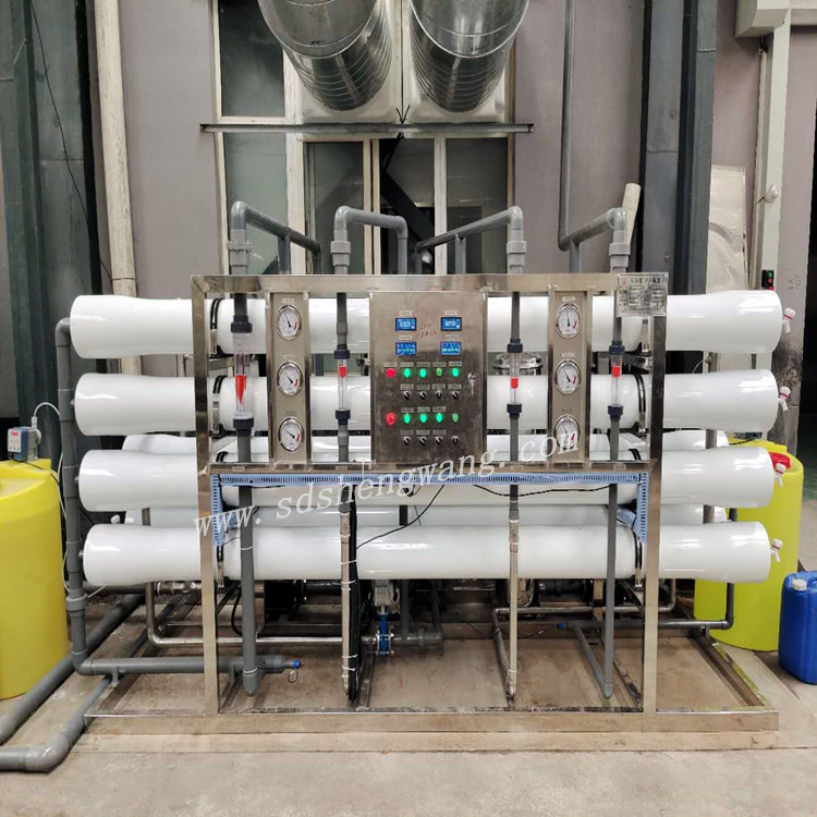 胜王水处理 反渗透一体化纯净水设备 工业脱盐过滤软化