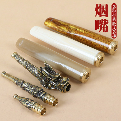 纯铜烟嘴 牛角烟嘴过滤烟嘴 牛骨过滤烟嘴 烟嘴 吸烟烟嘴烟嘴纯铜