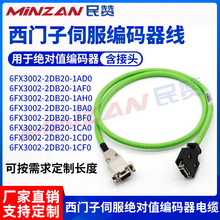 �m�����T��V90�ŷ�21λ��Ȧ�^��ֵ���a�� 6FX3002-2DB20-1AF0�F؛