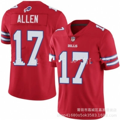 Женская одежда регби команды Bills # 17 Allen 14 # DIGGS детские одежда регби
