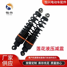 늄�܇��p�� ɏ����ӏ���Һ����p����������̤��܇�Ħ���b��