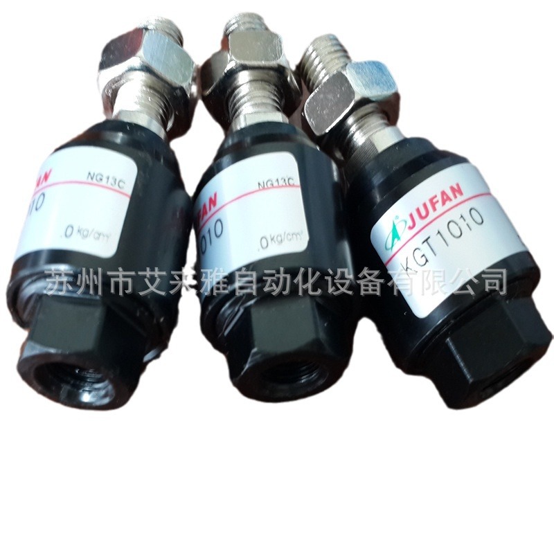 台湾君帆原厂直供薄型油缸 MGCXHC-A-EX-SD-32*40ST液压油缸型号